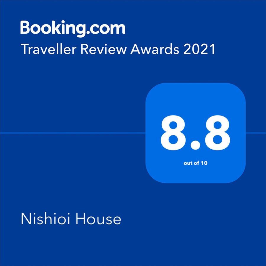 도쿄 Nishioi House 아파트 외부 사진