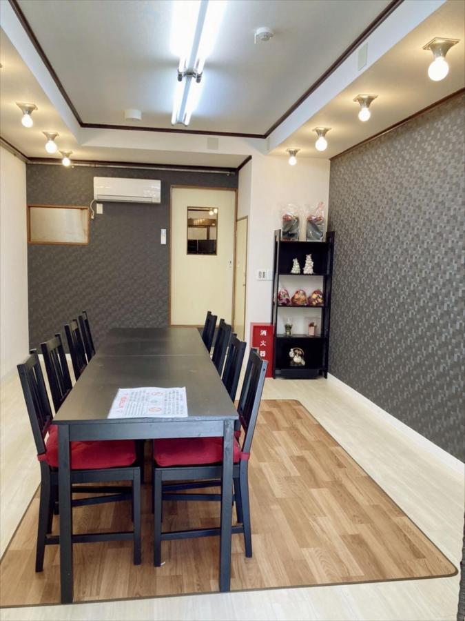 도쿄 Nishioi House 아파트 외부 사진